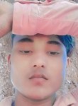 Lalit Kumar Ram, 19 лет, Jhanjhārpur