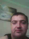 Евгений, 43 года, Пятигорск