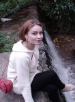 Ангелина, 29 лет, Москва