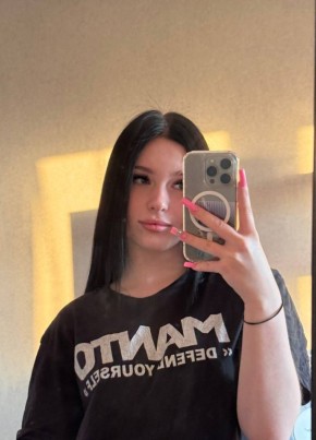 Alina, 22, Russia, Moscow