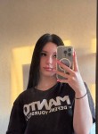 Alina, 22, Moscow