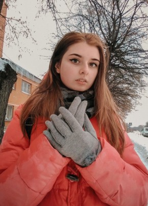 Мэйби бэйби, 24, Україна, Кам’янка