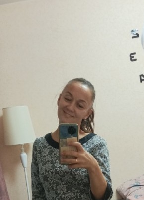 Рената из Верхнебаканския 44 года