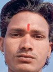 RAJESH, 22 года, Kishangarh