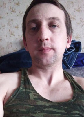 Александр, 36, Россия, Клинцы