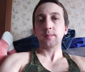 Александр, 36 лет, Клинцы