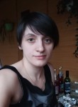Марика, 37 лет, Москва