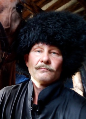 Руслан