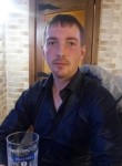 Олег, 33 года, Санкт-Петербург