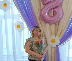 Оксана, 43 года, Каменка