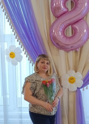 Оксана, 43, Россия, Каменка