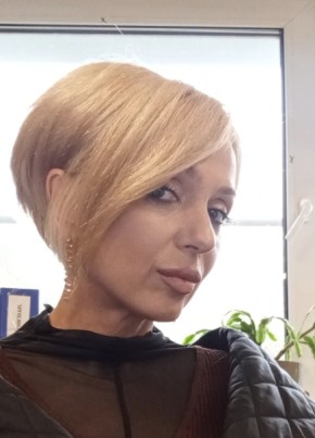 Ль-Дина из Балашихи 44 года