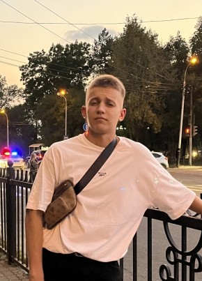 Сергей, 19, Россия, Хабаровск