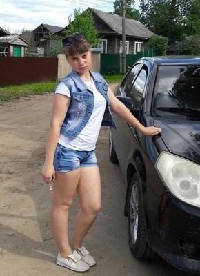 Яна, 29, Россия, Валдай