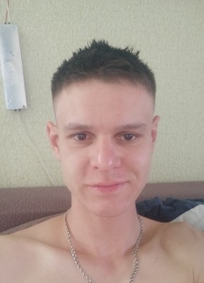 Никола, 30, Россия, Саров