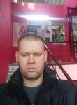 Костя, 37 лет, Иркутск