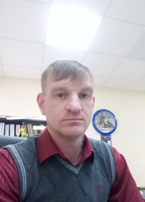 Виталий, 37, Россия, Сусуман