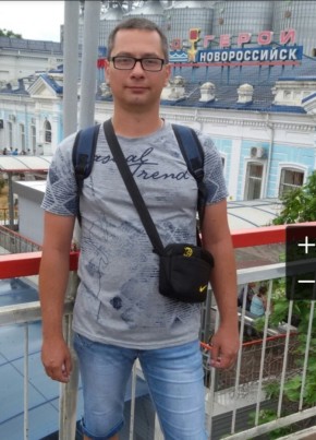 Серж, 42, Россия, Тимашёвск