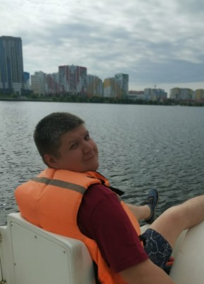 Эдуард, 43, Россия, Усинск