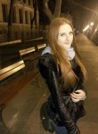 Виктория, 34 года, Ростов-на-Дону