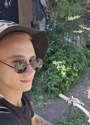 Илья