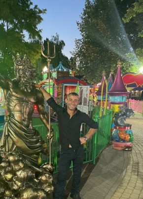 Sipan, 28, Russia, Moscow