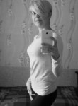 Анна, 33 года, Мелітополь