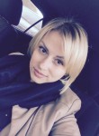 Алина, 31 год, Новосибирск