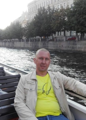 Сергей, 42, Россия, Узловая