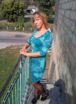 Елена, 44 года, Київ
