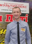 Василий, 36 лет, Рівне