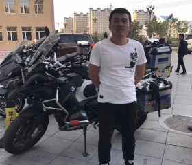 氨基酸洁面, 33, Yakeshi