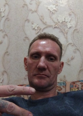 Тошик, 43, Россия, Петропавловск-Камчатский