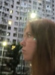 Настя - Belgorod