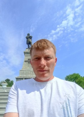 Иван из Читы 37 лет