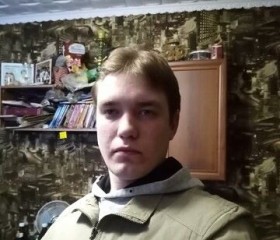 Андрей, 26 лет, Вязьма