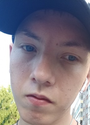 Даниил, 21, Россия, Томск