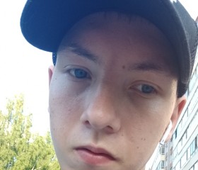 Даниил, 21 год, Томск