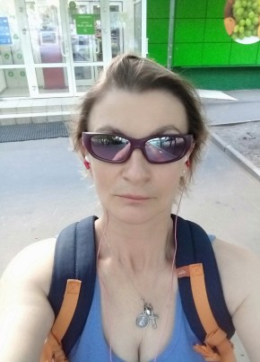 Лиза, 53, Россия, Москва