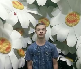 Pyanaya travka 2, 18, Lipetsk
