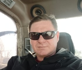 Konstantin, 45, Oskemen