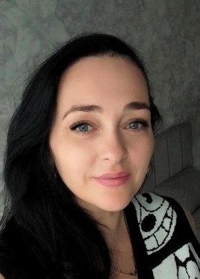 Елена из Северодвинска 43 года