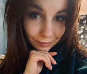 Людмила, 28 лет, Москва