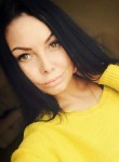 Кристина, 29 лет, Владивосток