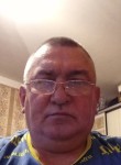 Алик - Курск