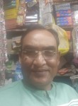 RajuDass, 52  , Khandwa