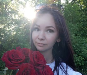 Albina, 35, Tuymazy