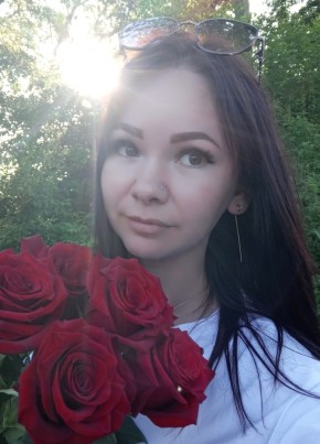 Альбина из Туймазы 35 лет
