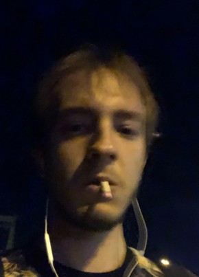 Mark, 24, Russia, Petropavlovsk-Kamchatsky
