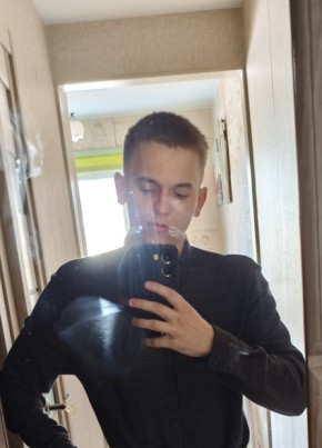 Дмитрий из Колпашево 23 года